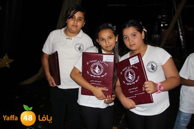 7afl rashididya (10).JPG